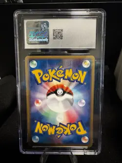 CGC 10 Grimer Rocket Gang Strikes Back 003/084 1st Edition Pokemon Japanese - Image 2