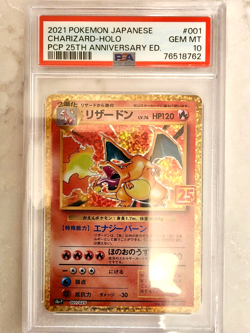 PSA 10 Charizard 001 25th Anniversary Holo Pokemon Card Japanese - Image 1