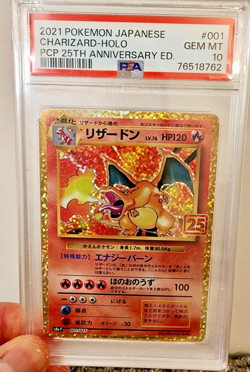 PSA 10 Charizard 001 25th Anniversary Holo Pokemon Card Japanese - Image 4