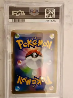 PSA 10 Charizard 001 25th Anniversary Holo Pokemon Card Japanese - Image 5