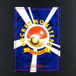 Dark Quilava 156 - Neo Destiny Japanese - Pokemon Card - Image 4