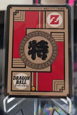 Dragon Ball Android 18 Caulifla Special - ACG Waifu Sexy Hobby Anime Card - Image 2