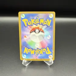 MEGA Gengar ex MA 230/193 MEGA Dream ex M2a Pokemon Card Japanese 2025 - Image 2