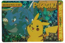 Bandai Japan 1999 Vintage Pokemon Pocket Monsters Prism Sticker Collectable Card - Image 1