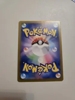 Vaporeon ex SAR 205/187 Sv8a: Terastal Fest Ex Holo Pokemon Card JAPAN - Image 2