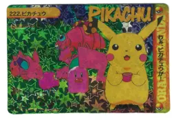 Bandai Japan 1999 Vintage Pokemon Pocket Monsters Prism Sticker Collectable Card - Image 1