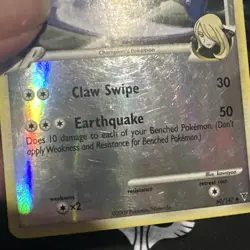 Pokemon Garchomp C 60/147 Supreme Victors Reverse Holo MP - Image 4