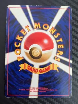 Pokemon TCG Quilava No 156 Japanese Neo Genesis US Seller HP - Image 2