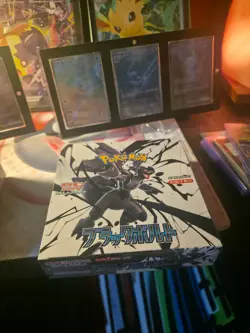 Pokemon TCG: Scarlet & Violet - Black Bolt Booster Box - Image 1