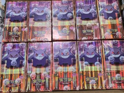 Pokemon Gem Pack Vol 3 Booster Box *US SELLER* NEXT DAY SHIP - Image 1