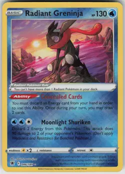Pokemon Radiant Greninja Radiant Rare SWSH10: Astral Radiance 046/189 NM - Image 1