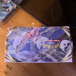 Pokemon Astral Radiance Booster Box 36 Packs Sealed - Image 5