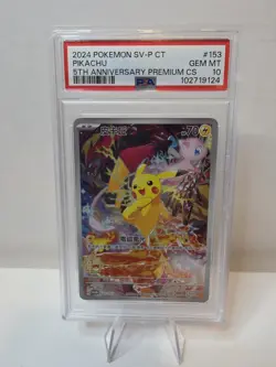 Pokemon Pikachu 5th Anniversary Premium CHINESE Full Art Promo 153/SV-P PSA 10 - Image 1