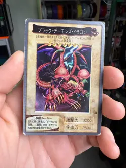 Yugioh bandai No.49 Black Skull Dragon 1998-1999 old school Japanese HP/DMGPleas - Image 1