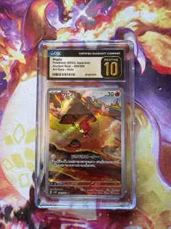 CGC 10 Pristine Magby 068/066 AR Art Rare Ancient Roar sv4k Pokemon Card Japanes - Image 1