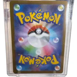 Pokemon TCG Raichu 132/091 Paldean Fates Shiny Rare Card NM Condition - Image 2