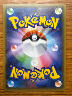 Sylveon EX 025/032 CP3: PokeKyun Card Holo (Japanese) - Image 2