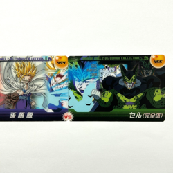 S3381 Son Goku Gohan & Cell Japanese Dragon Ball Z x Morinaga Cards 453 454 455 - Image 3