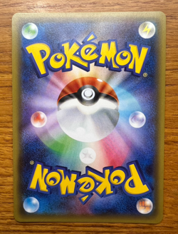 Flareon EX 007/032 CP3: PokeKyun Card Holo (Japanese) - Image 2