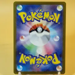 Aerodactyl VSTAR 057/100 RRR s11 Lost Abyss Japanese Pokemon Card Near Mint 🇬🇧 - Image 3