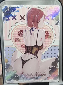 Nobara Kugisaki Dream of Desire Card Goddess Story Anime Waifu Holo SBP SBP-03 - Image 1