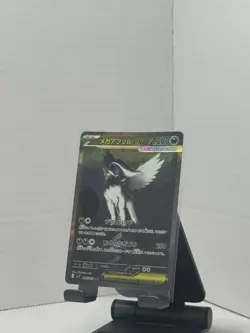 Mega Absol Ex 089/063 Japanese SAR NM Pokemon Card TCG - Image 1