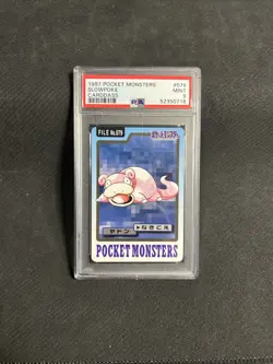 PSA 9 Slowpoke 079 Carddass Mint Pokemon Card Vending 1997 Pocket Monsters - Image 2
