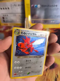 Pokemon Karte Card DARK Scizor Scherox Neo Destiny Holo Wotc japanese NM-Mint - Image 2