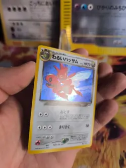 Pokemon Karte Card DARK Scizor Scherox Neo Destiny Holo Wotc japanese NM-Mint - Image 4