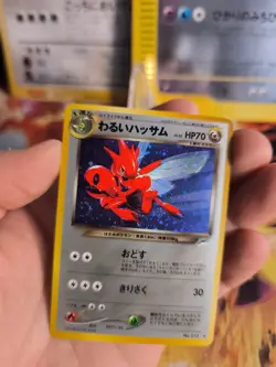 Pokemon Karte Card DARK Scizor Scherox Neo Destiny Holo Wotc japanese NM-Mint - Image 5