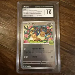 Pokemon Card Collection Vintage And Modern Binder + 20 Lbs of Bulk - Image 3