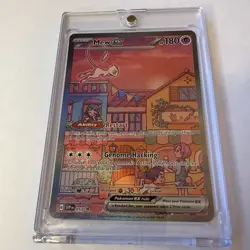 Mew ex 053 Sv: Scarlet & Violet Promo Cards Holo Pokemon Card Mint Collect - Image 1