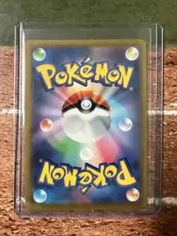 Pokemon Trading Card Game Fidough 085/078 SV1S Scarlet ex AR Holo Japanese - Image 2