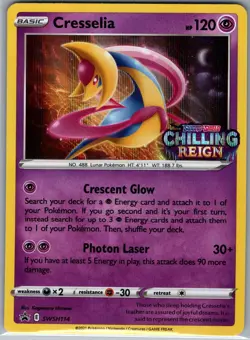 Cresselia - (Prerelease) SWSH114 Sword & Shield Promo - Pokemon Card - NM - Image 1