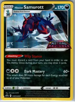 Hisuian Samurott SWSH207 SWSH: Sword & Shield Promo Cards - Pokemon Card - NM - Image 1