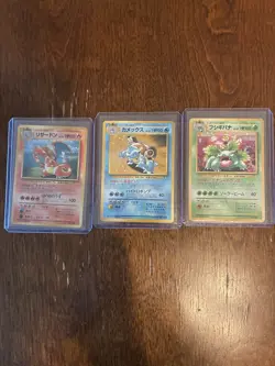 Pokemon TCG Singles Collection Lot - Image 2