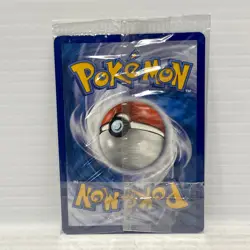 Eevee SWSH087 - Pokemon TCG SWSH Black Star Promos - Promo Sealed - Image 2