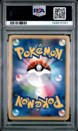 PSA 10 Absol ex 060/108 World Champions Pack 1st Ed JAPANESE POKEMON CARD - Image 2