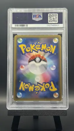 2016 POKEMON JPN XY PROMO POKEMON CARD GYM #XY-P ABSOL-HOLO PSA 10 - Image 2