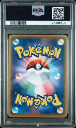 2016 POKEMON JPN XY PROMO BATTLE FESTA #XY-P FULL ART/MEWTWO EX PSA 10 - Image 2