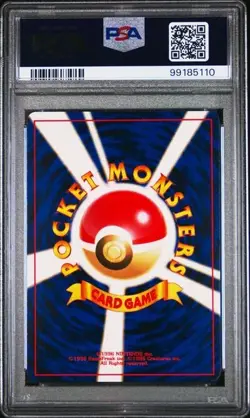 Pokemon PSA 8 NM-MT JAPANESE Larvitar (ヨーキラス) No 246 Neo Destiny 2001 S#6409 - Image 2