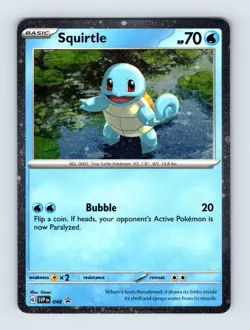 Bulbasaur - Cosmos Holo SVP048 - NM - Pokemon Black Star Promo - Image 1