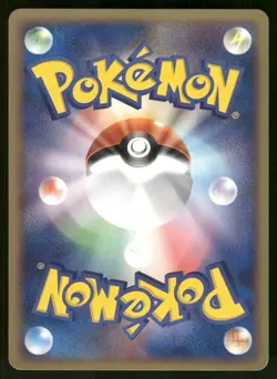 2003 Light Played Pokemon Psyduck 014/053 Miracle Desert ADV Japanese - Image 2