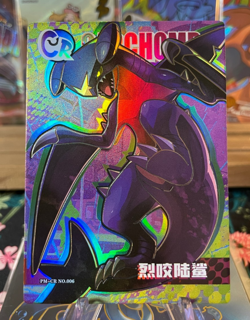 🔥 Garchomp PM-CR NO. 006 🔥 Non-TCG Pokemon Eif Origin 3.0 🔥 - Image 1