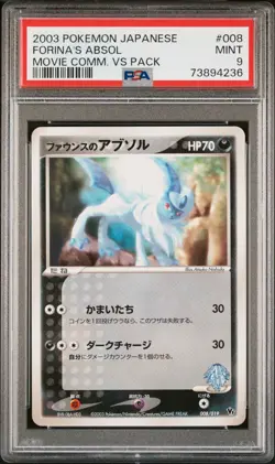 Pokemon Card Forina's Absol 008/019 Comm. Movie VS Pack PSA 9 MINT - Image 1