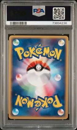 Pokemon Card Forina's Absol 008/019 Comm. Movie VS Pack PSA 9 MINT - Image 2