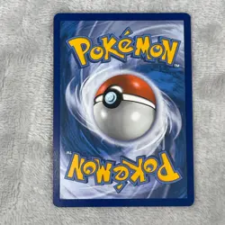 Turtwig 7/156 - Sun & Moon: Ultra Prism - Common - Pokemon Card TCG - LP - Image 3