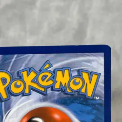 Turtwig 7/156 - Sun & Moon: Ultra Prism - Common - Pokemon Card TCG - LP - Image 4