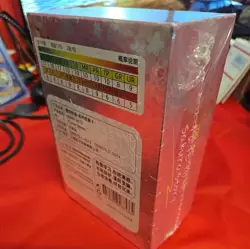 Sakura Story Goddess Spicy Booster Box Waifu Trading Cards Anime CCG NEW - Image 4