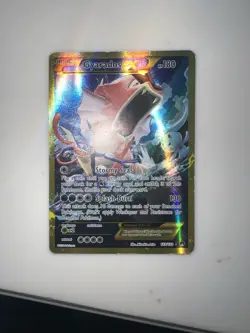 Pokemon TCG Gyarados EX 123/122 XY Breakpoint 2016 Secret Holo Rare Card HP - Image 1